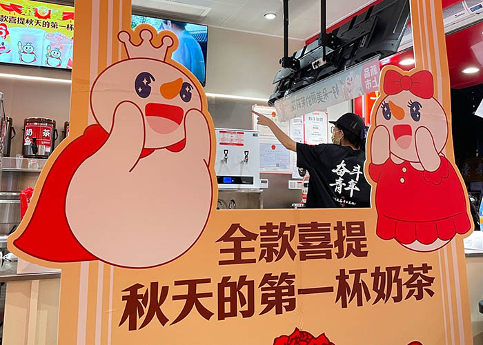蜜雪冰城加盟条件和费用，蜜雪冰城加盟条件有哪些？费用多少钱？