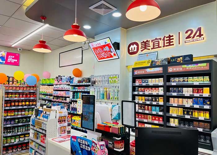 <b>美宜佳加盟费用回本周期多久？美宜佳加盟费用利润分析</b>
