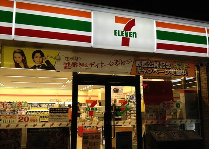 <b>711便利店加盟挣钱吗现在？711便利店加盟利润分析</b>
