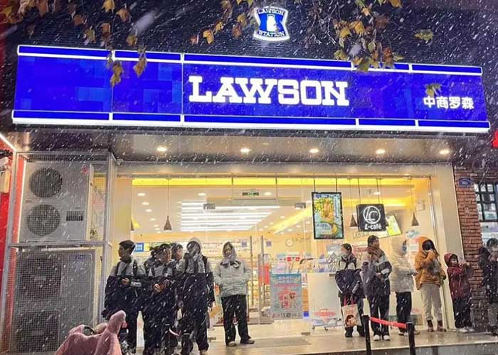 罗森便利店加盟政策是什么？罗森便利店官网加盟政策