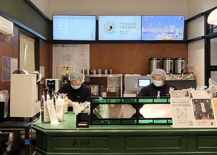 茶理宜世加盟条件是什么？加盟茶理宜世需要什么条件？