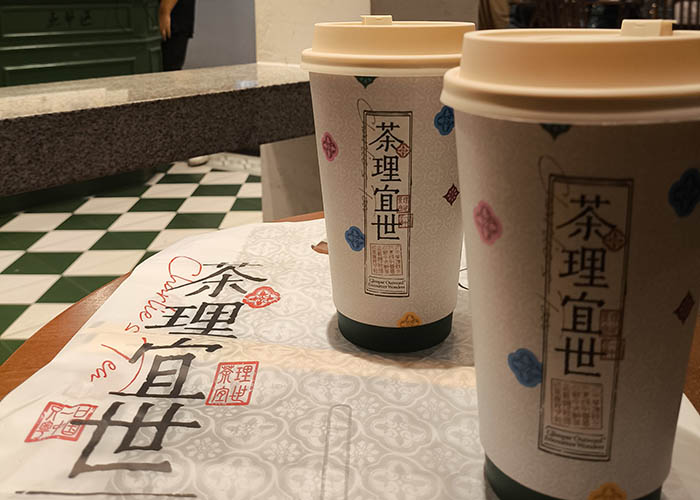 茶理宜世加盟费多少钱？茶理宜世加盟费明细