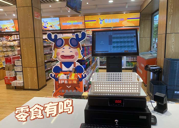 零食有鸣加盟费多少钱？零食有鸣加盟费明细表
