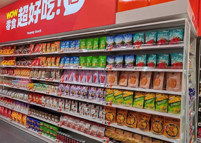 零食有鸣加盟条件及费用，零食有鸣怎么加盟？