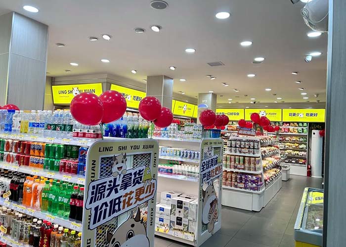 零食优选加盟费及加盟条件，零食优选加盟加盟费多少钱？