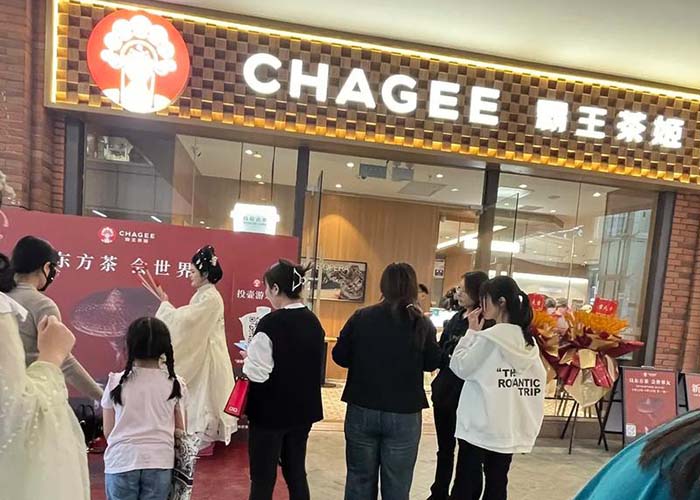 霸王茶姬如何加盟怎么样？霸王茶姬加盟前景如何？