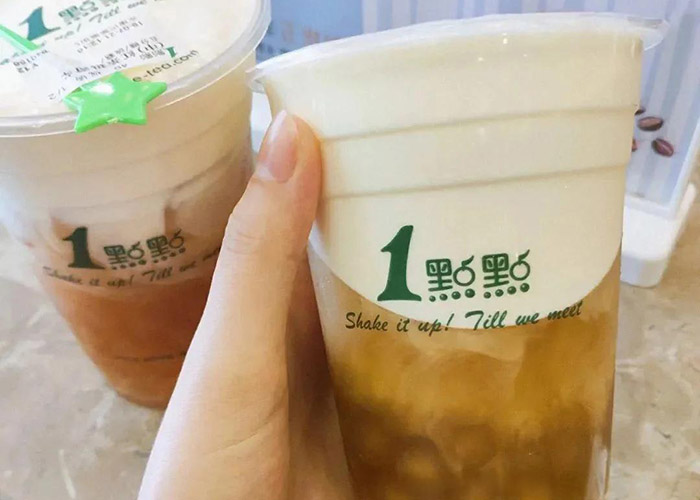 <b>一点点奶茶加盟费大概多少钱？一点点奶茶加盟费用明细表 </b>