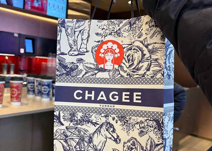 <b>霸王茶姬加盟费多少钱2025？霸王茶姬加盟官网多少钱？</b>