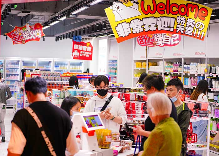 <b>好特卖加盟店官网，好特卖加盟官网电话联系方式</b>