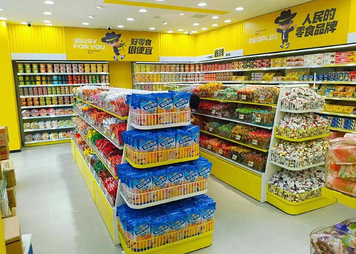 零食很忙加盟费多少钱？零食很忙加盟店需要多少资金？