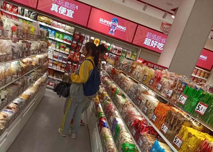 赵一鸣量贩零食连锁怎么加盟？赵一鸣零食连锁加盟流程
