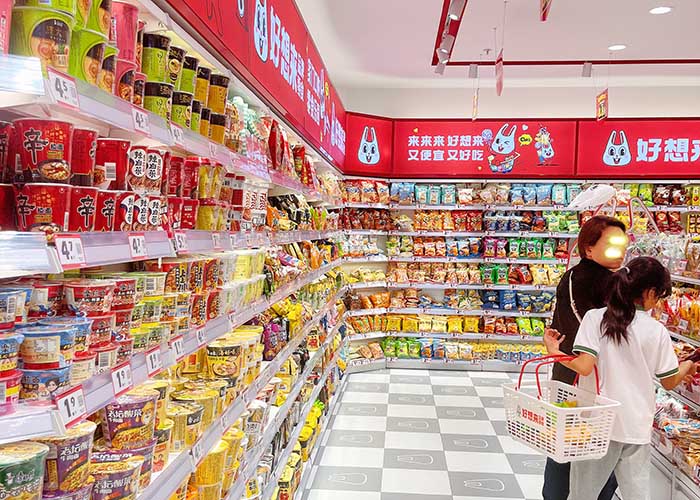 加盟好想来零食加盟费多少钱？好想来零食加盟费用明细表