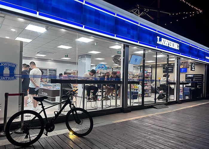 罗森便利店加盟费及加盟条件和电话是多少？罗森便利店加盟条件官网查询