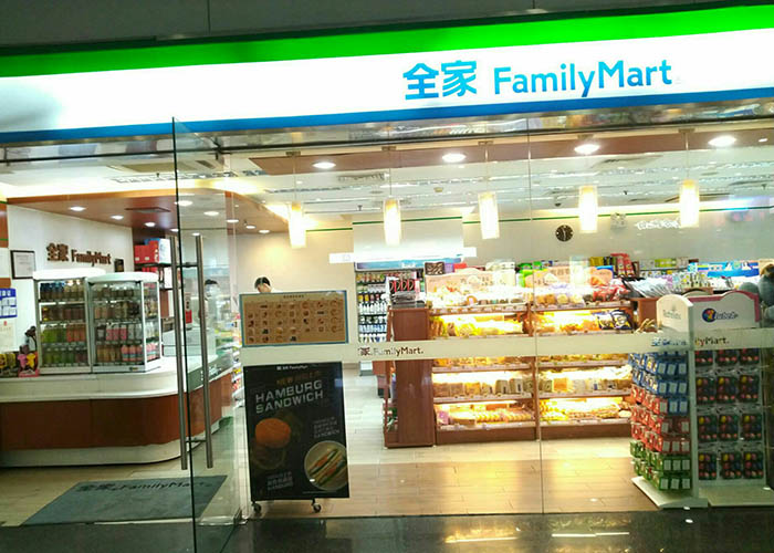 全家便利店加盟怎么样啊？开一家全家便利店赚钱吗？