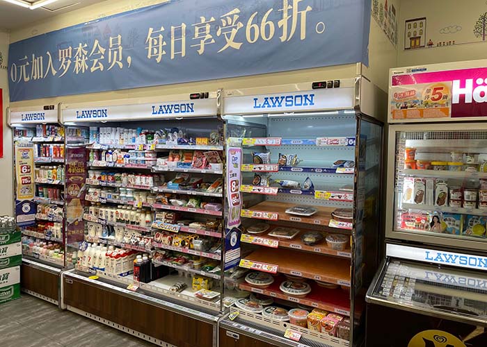 罗森便利店官网加盟费用，罗森便利店加盟费大概要多少钱？